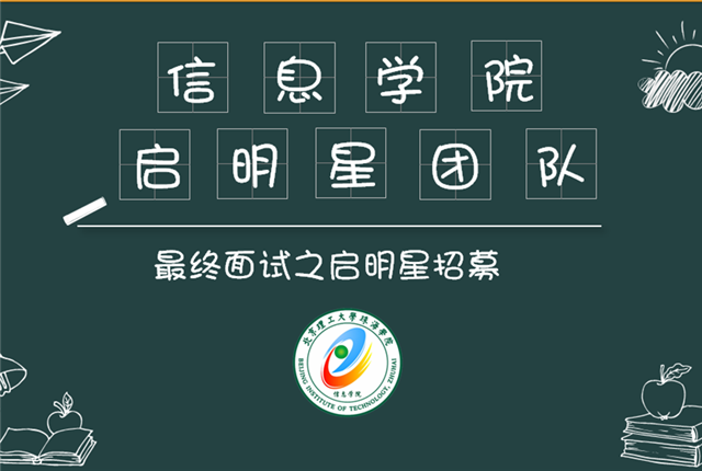 新闻稿图4.png